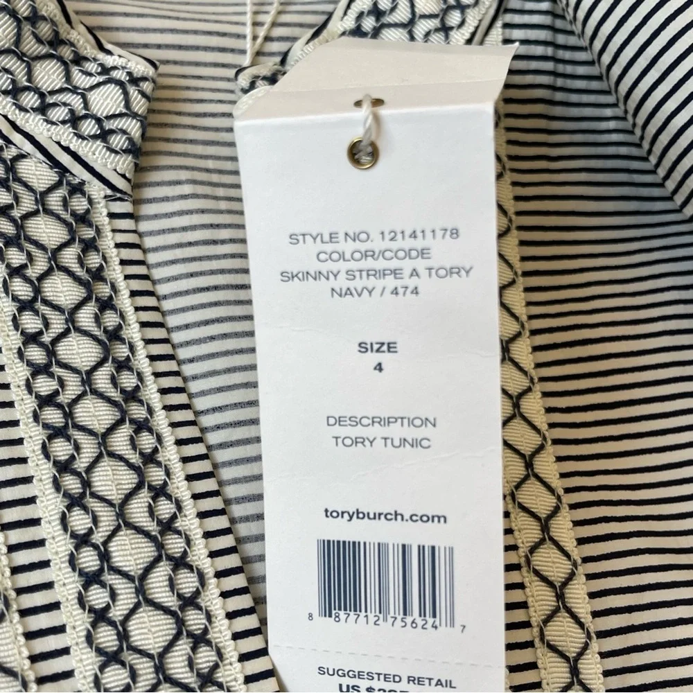 TORY BURCH Skinny Stripe Tunic Top Navy White Embroidered Size 4‎ NWT